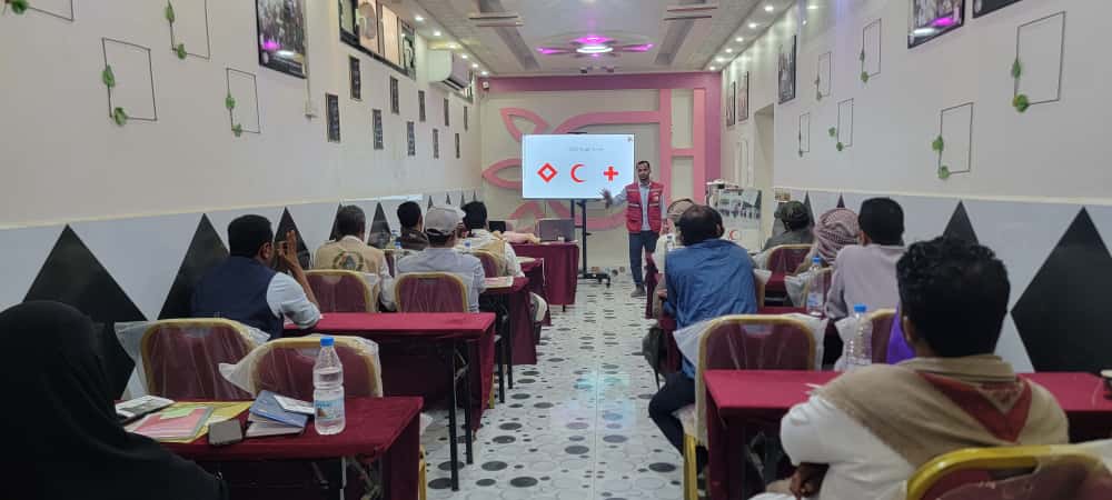 التعريف بالحركة الدولية